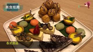 【Hotel Ease】新酒店抵食母親節Buffet