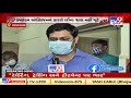 ahmedabad sanand civil hospital keeps oxygen bottles on standby for covid patients tv9news