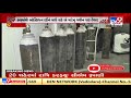 ahmedabad sanand civil hospital keeps oxygen bottles on standby for covid patients tv9news