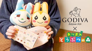 あつ森 × GODIVA 購入品紹介 〜チョコレート \u0026 オリジナルポーチ〜【実写 | ゴディバコラボ | あつまれどうぶつの森】@zinmuzin