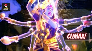 Rajakali Amman | Ultimate Climax Scene | Ramya Krishnan, ‎Kausalya, Karan | Superhit HD Movie Scene