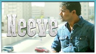 Neeve - Telugu Musical Dance Video | Phani Kalyan | Gomtesh Upadhye | Cover | Venkat | Nalini