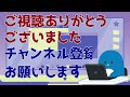 画像リサイズ フリーソフトの使い方 ダウンロード、インストール、使用方法