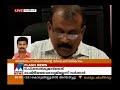 no political enmity towards t p senkumar says government in sc manorama news