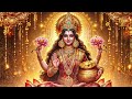 friday powerful lakshmi gayathri mantram maha lakshmi devotional songs