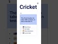 general knowledge cricket cricket