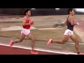 平成29年度 第7回京都産業大学長距離競技会　男子5000ｍ5組