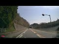 新潟県村上市　府屋駅➡村上駅　【ドライブレコーダー】4Ｋ車載動画