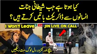 4 Times WHen Jin Talking To humans Directly | Urdu / Hindi