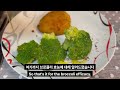 브로콜리의 놀라운 효능 10가지 10 amazing effects of broccoli