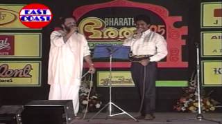 Bharatham 95 Stage Show | Song: Anthi Kadappurathu | Kaithapram, Venugopal