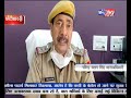 छोटीसादडी़ छोटीसादड़ी पुलिस की बड़ी कार्यवाही news flash