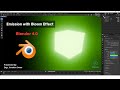 Glowing Objects in Blender 4.0 | Blender Emission with Bloom Effect | Bloom in EEVEE | CADable