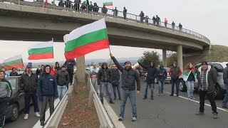 Магистрала „Тракия“ е блокира от протестиращи