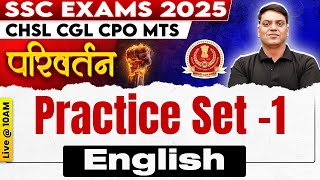 SSC ENGLISH CLASSES 2025 | SSC ENGLISH PRACTICE SET | SSC CGL, CHSL, MTS, CPO | BY VIVEK SIR