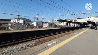 魚住駅 新快速電車通過 接近メロディ 2024.02.09