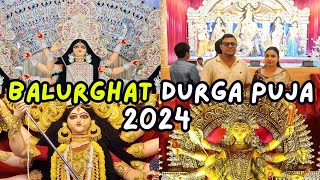 BALURGHAT Best Durga Puja Pandals 2024 | Dakshin Dinajpur