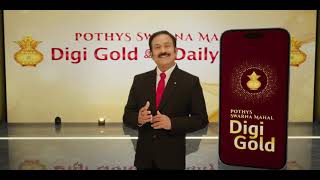 DiGiGOLD By Pothys Swarna Mahal | #pothysswarnamahal #investing