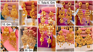 Gold Earrings Designs With Price | Heavy Gold Earrings |Gold Jhale Design |Gold