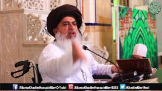 Allama khadim hussain rizvi 2017| Talking about on Zalim aur zulam