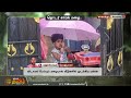 தொடர் சாரல் மழை.. விவசாயிகள் பொதுமக்கள் மகிழ்ச்சி rain weather newstamil24x7