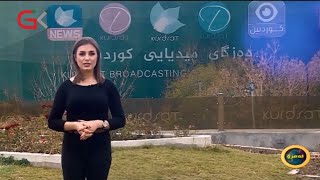 راپۆرتێك دەربارەی ساڵیادی دامەزراندنی كەناڵی ئاسمانی كوردسات kurdsat