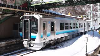 水上駅をGV-E400系がただ通り過ぎるだけの動画