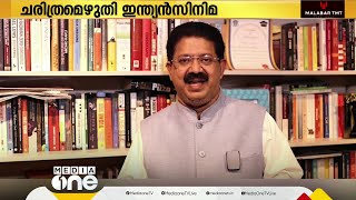 റിലീസിന് മുമ്പേ ഇന്ത്യൻ സിനിമയിൽ ചരിത്രം സൃഷ്ടിച്ച് 'മോണിക്ക ഒരു എഐ സ്റ്റോറി'; ആദ്യ AI ചിത്രം