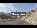 al khuwair33 to al amarat driving amarat muscat oman driving