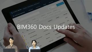 [AEC웨비나] 클라우드 기반의 현장 관리 플랫폼 - BIM 360 Build