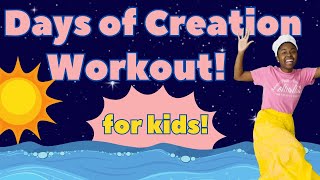 Days of Creation Workout for YAHUAH KIDS: Days of Creation, Ancient Path Kid Band, YAHUAH Is 💪✨