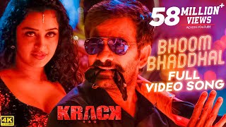 Bhoom Bhaddhal Full Hindi Song [4K] | #Krack | Raviteja, Apsara Rani | Gopichand Malineni