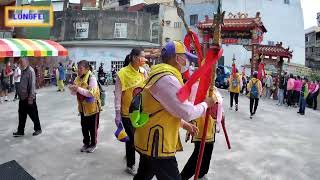 彰化南瑤宮癸卯年往笨港進香第一天停駕湳浘修水岩、金盾載厚宮