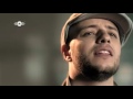 maher zain insha allah arabic ماهر زين إن شاء الله