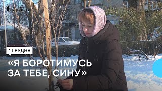 Хмельничанка чекає свого сина -\