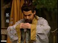 【4k修复】《三国演义》94版 第十五集 袁曹起兵03 romance of the three kingdoms 三國演義