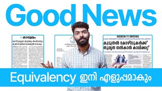 Equivalency ഇനി എളുപ്പമാകും I Kerala's No.1 IGNOU Coaching I Learnwise  #ignou #distanceeducation