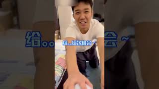 跟闺蜜去酒吧被男朋友发现了 后果很严重#shorts