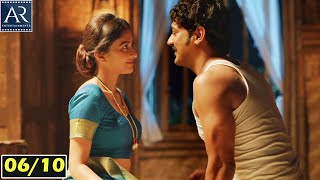 Induvadana Movie Part-6 | Varun Sandesh, Farnaz Shetty | @TeluguOnlineMasti