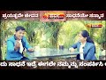 parva special ಇವತ್ತಿನ ವಿಶೇಷ ಸಾಧಕರು achievement person parva news special episode geeta patil