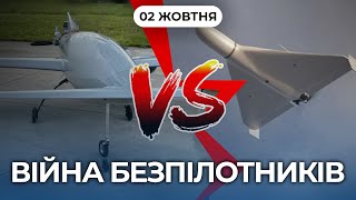 Війна безпілотників. Удар по авіазаводу рф. Історичне засідання міністрів ЄС. Вибори в Словаччині.