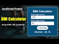 ⚖️ Build a BMI Calculator Using HTML, CSS & JavaScript: Easy Coding Project for Beginners | MZCode01