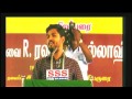 இனிய நபியின் இறுதிப் பேருரை உரை சகோதரர் கோவை ரஹ்மத்துல்லாஹ் அவர்கள்