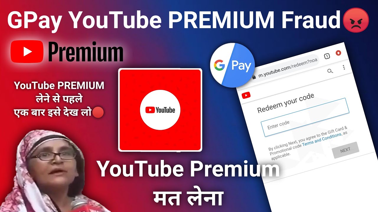 How To Redeem YouTube Premium Code||redeem Google Pay YouTube Premium ...