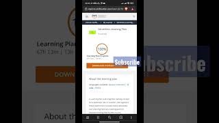 AWS Serverless Learning Path - Services & Depth #aws #awsome #learning #serverless #cloudcomputing