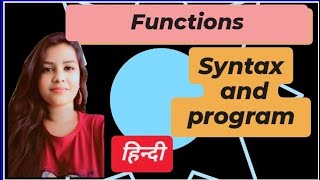 Functions in Visual basic 6.0 and types