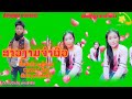 ເພງ ອາຄາລາວ ສາວງາມຈຳຜີວ music video เพงอาข่าลาว สาวงามจำผีว cover by ວັນໄຊ ສາຍສຳພັນ akha fc