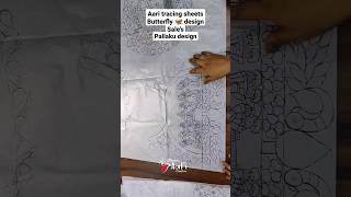 Pallaku design \u0026 Butterfly 🦋 design sheets for beginners \u0026 Tracing sheets Sales #youtube #subscribe