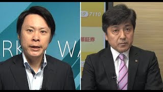 新興市場の話題7月28日【内藤証券　田部井美彦さん】