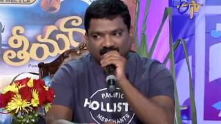 Sundaramo Sumadhuramo Song - Arjun Performance in ETV Padutha Theeyaga - USA - ETV Telugu